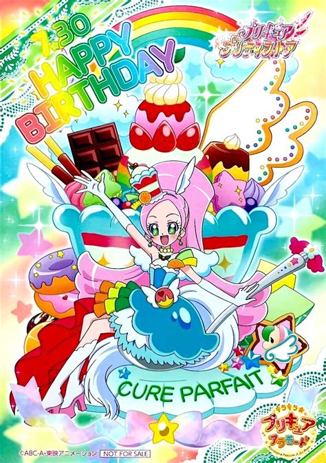 Cure Parfait Kira Kira Precure A La Mode