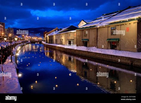 Otaru Canal,snow festival,Otaru Yuki-akari-no-michi,Otaru,Hokkaido ...