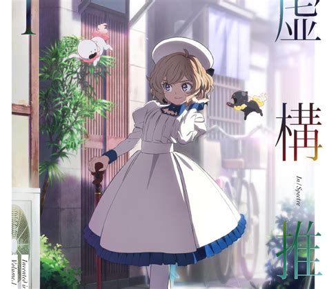 Kyokou Suiri Anime Online - Kotoko Iwanaga HD Wallpaper | Kyokou Suiri Anime Magic