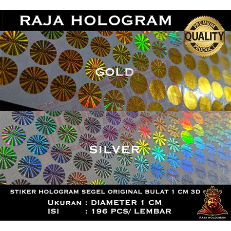 Jual STIKER HOLOGRAM ORIGINAL BULAT 1 CM 3D CETAK STICKER SEGEL LABEL