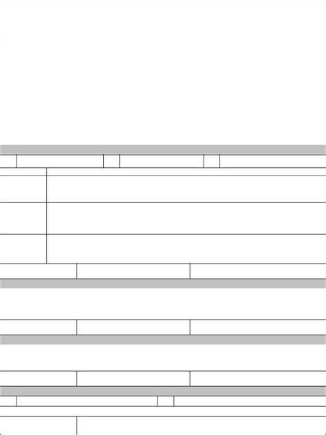 Fillable Rst Request Form Printable Forms Free Online