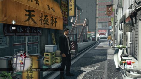 Yakuza 0 download size - gerasa