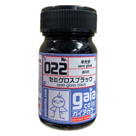 022 Semi Gloss Black Gaianotes 15ml Bottle GundamPros