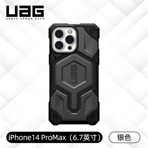 Uag Case For Iphone 14 Plus 12 13 Pro Max Build In Magnet Charging Shockproof Feather Light