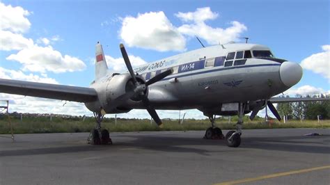 Ил-14 Спасти Легенду (2018) - YouTube