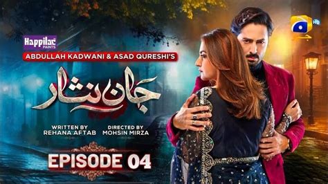 Jaan Nisar Tv Series 2024 Cast And Crew — The Movie Database Tmdb