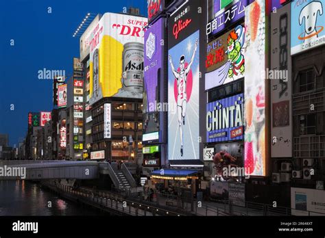 Night view of Dotonbori Stock Photo - Alamy