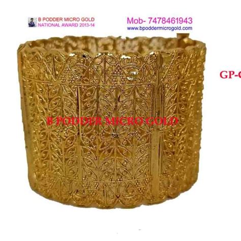 Traditional Pure Gold Plated Glass Chur B Podder Micro Gold