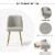 Courtelle S Upholstered Modern Grey Dining Chairs With Gold Leg Set Of