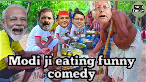 Modi Ji Eating Funny Comedy New Trending Viral 🤪😁 Modi Yogi Rahul