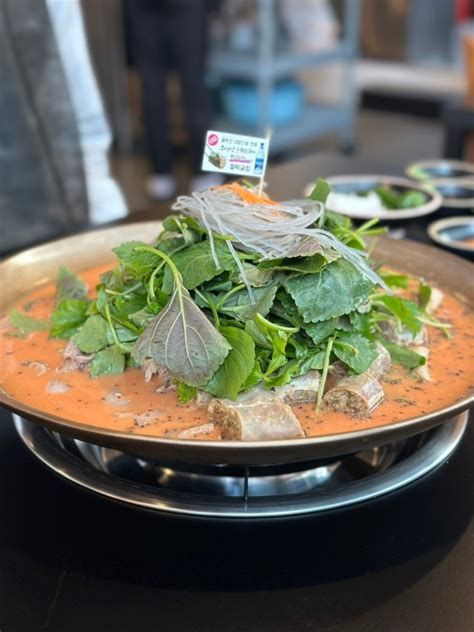 국제신도시 명지 놀이방 맛집 이자 순대전골맛집인 “수백당 후기 네이버 블로그