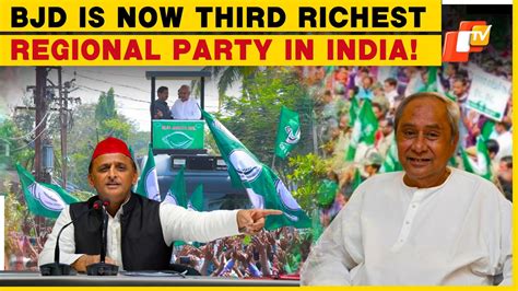 BJD Third Richest Regional Party In India With 144 Rise In Assets ADR