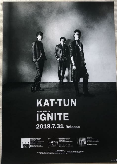 3周年記念イベントが 新品未開封 Ignite Kat Tun 初回限定盤1 Cd Dvd Kochi Ot Main Jp