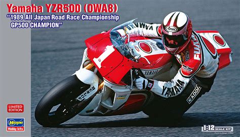 yamaha yzr wa   japan road race championship gp