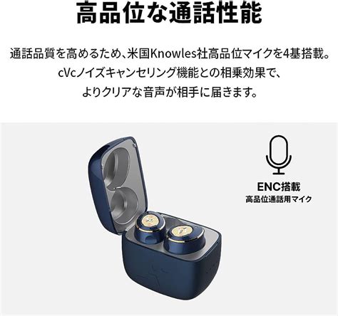 （人気激安） 超美品 Aviot Te D01m トゥルーワイヤレスイヤホン