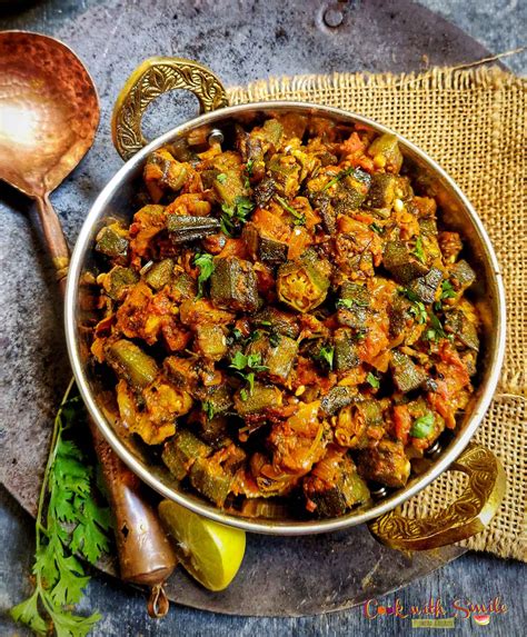 BHINDI MASALA RECIPE PUNJABI BHINDI MASALA Cook With Smile