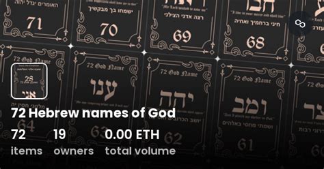 72 Hebrew Names Of God Collection Opensea