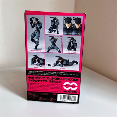 Revoltech Micro Yamaguchi Revol Mini Rm 001 Solid Snake Kaiyooo And Rm