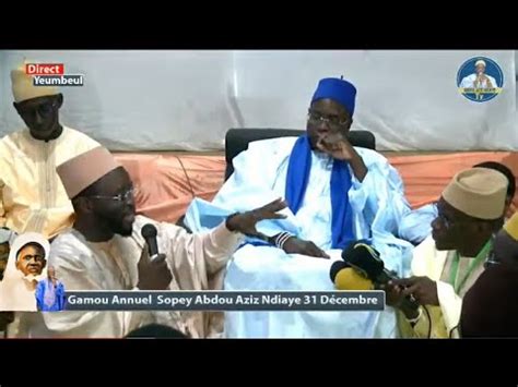 Serigne Sidy Ahmed Sy Jamil moma défar mou métiwon loll la belle