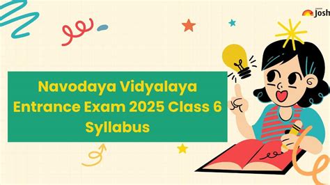 Jawahar Navodaya Vidyalaya Class 6 Syllabus for Entrance Exam 2025 in PDF