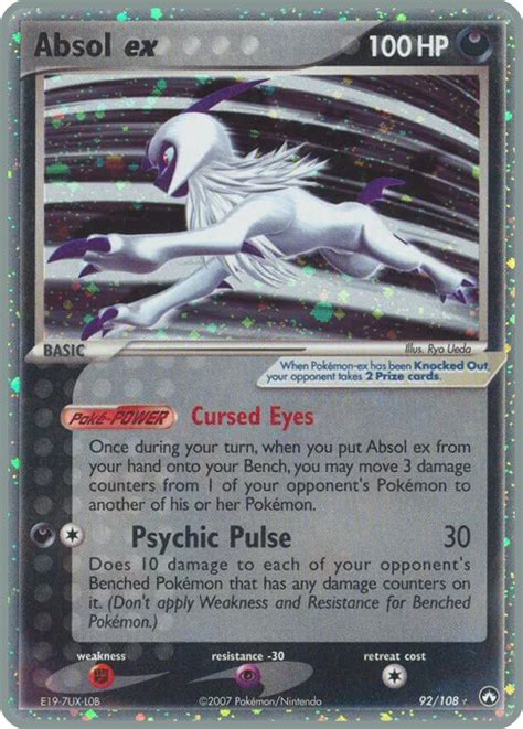 Absol ex Power Keepers TCG WikiDex la enciclopedia Pokémon