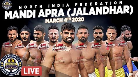 Live Mandi Jalandhar Kabaddi Cup North India Kabaddi