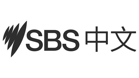 Sbs Australia To Launch Chinese Digital Service Sbs中文 Content