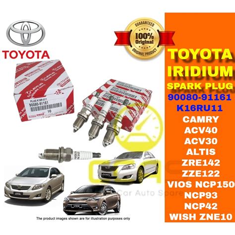 Km Estima Vellfire Harrier Camry Altis Vios Spark Plug