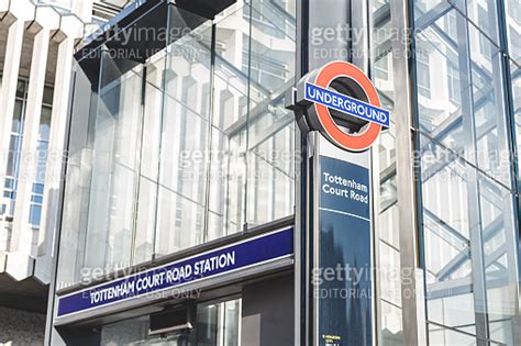 Tottenham Court Road Underground station London UK 이미지 1200497070