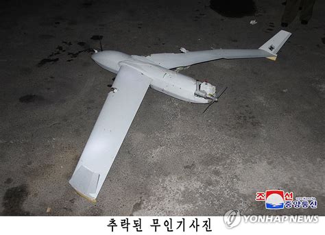 北朝鮮「無人機は韓国軍と同機種」 聯合ニュース