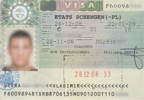 Le Visa Long S Jour Ce Qu Il Faut Savoir Avant De D Poser La Demande