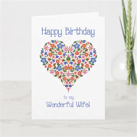 Folk Art Floral Heart Birthday Card For Wife Zazzle