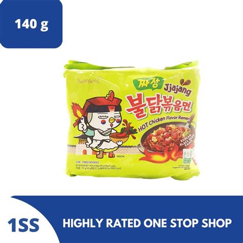 Samyang Jjajang Fire Noodles Multipack 5 X 140g Lazada Ph