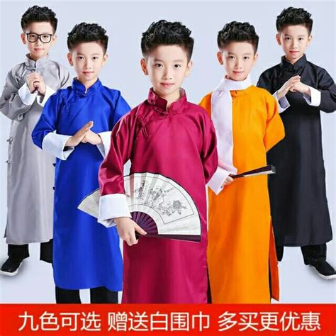 Kids Samfu Traditional Costume Tang Dynasty Chinese New Year Wear Baju ...