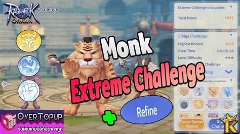 Ragnarok Origin Monk Extreme Challenge Str Z