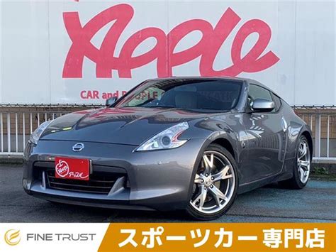 Used Nissan Fairlady Z Z For Sale Search Results List View