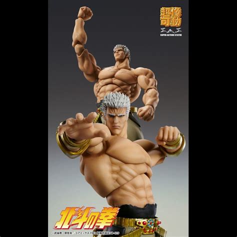 Super Action Statue Figure Raoh Musou Tensei Ver Fist Of The North