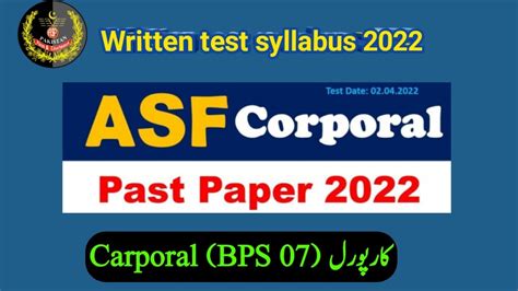 ASF Carporal Past Paper 2022 Asf Airports Security Force Carporal