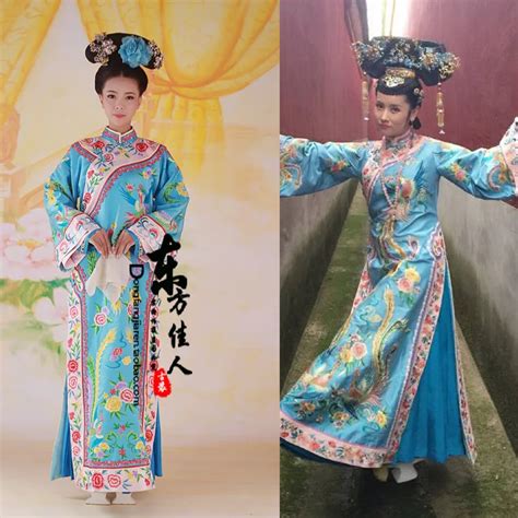 Blue Embroidery Costume Tv Play Mei Ren Xiang Queen Yang Ming Na Same