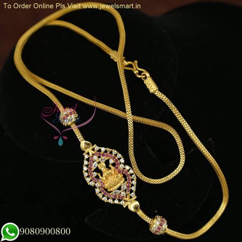 Elegant One Gram Gold Thali Chains With Stone Balls And Temple Mugappu