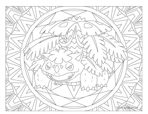 Wp Content Uploads 2016 08 Adult Pokemon Coloring Page