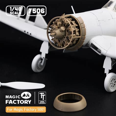 Luckymodel Magic Factory P W R On The Plane Version