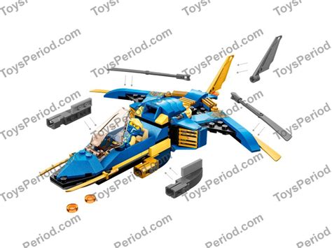 LEGO 71784 Jay's Lightning Jet EVO Set Parts List