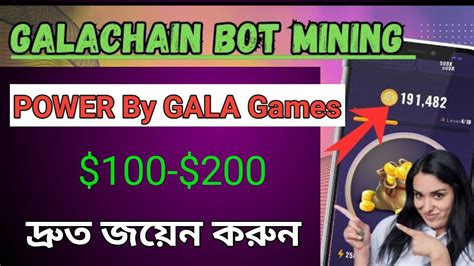 Treasure Tapper Mining By Gala Games New Telegram Verified Mining