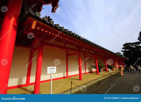 Kyoto Giappone Aprile Palazzo Imperiale Di Kyoto Immagine