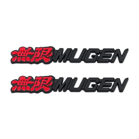 Buy HQS2Pcs Chrome 3D Metal Mugen Car Emblem Logo Rear Trunk Fender