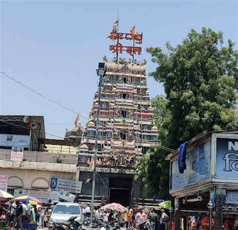 Datta Kshetra Ganagapur, Ganagapur, Karnataka - Sannidhi The Presence