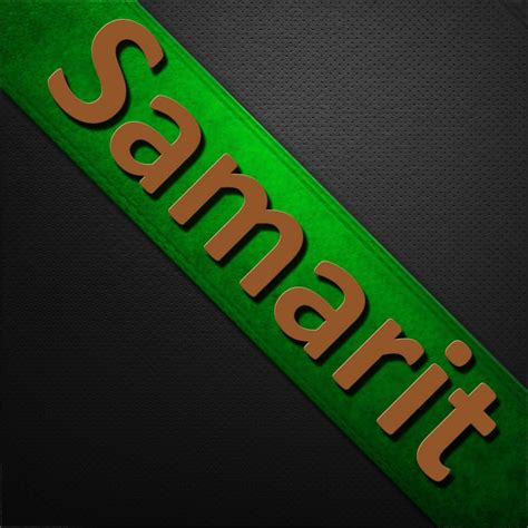 Samarit Youtube