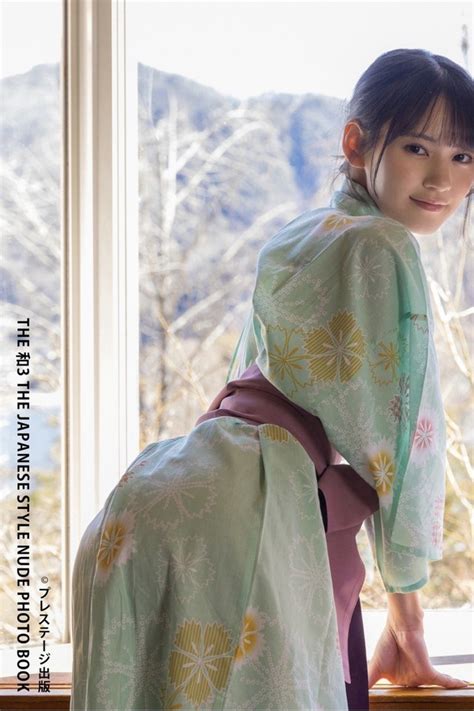THE JAPANESE STYLE NUDE PHOTO BOOK 154 Page EBay