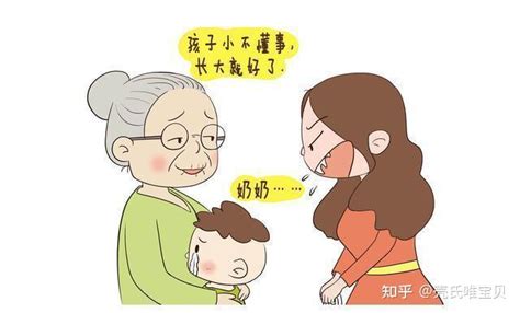 这3种老人带娃陋习，父母要注意了 知乎